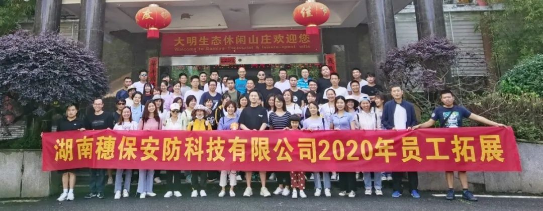 遠(yuǎn)程監(jiān)控,報(bào)警巡邏,清機(jī)加鈔,清分整點(diǎn),憑證寄庫(kù),頭寸箱寄庫(kù),商鋪安保,智能家居