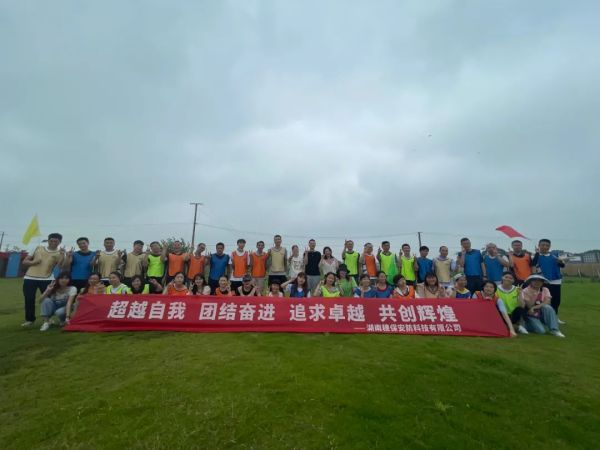 遠(yuǎn)程監(jiān)控,報(bào)警巡邏,清機(jī)加鈔,清分整點(diǎn),憑證寄庫(kù),頭寸箱寄庫(kù),商鋪安保,智能家居