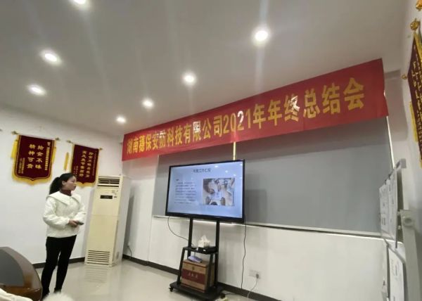 遠程監(jiān)控,報警巡邏,清機加鈔,清分整點,憑證寄庫,頭寸箱寄庫,商鋪安保,智能家居