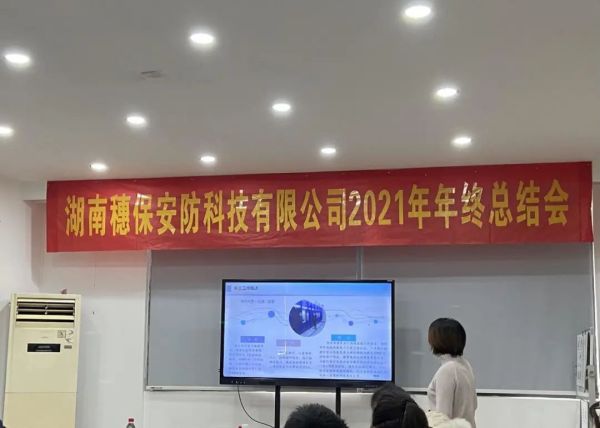 遠程監(jiān)控,報警巡邏,清機加鈔,清分整點,憑證寄庫,頭寸箱寄庫,商鋪安保,智能家居