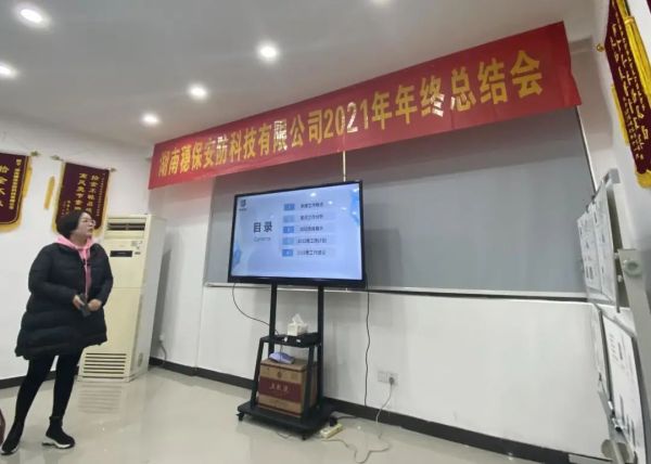 遠程監(jiān)控,報警巡邏,清機加鈔,清分整點,憑證寄庫,頭寸箱寄庫,商鋪安保,智能家居