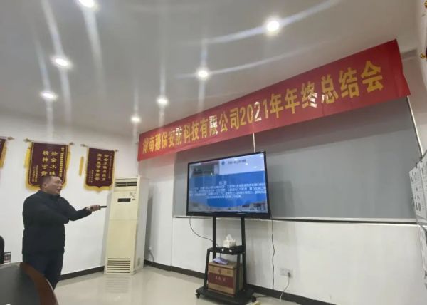 遠程監(jiān)控,報警巡邏,清機加鈔,清分整點,憑證寄庫,頭寸箱寄庫,商鋪安保,智能家居