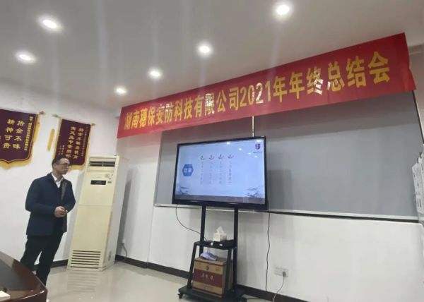 遠程監(jiān)控,報警巡邏,清機加鈔,清分整點,憑證寄庫,頭寸箱寄庫,商鋪安保,智能家居