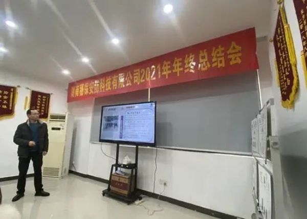 遠程監(jiān)控,報警巡邏,清機加鈔,清分整點,憑證寄庫,頭寸箱寄庫,商鋪安保,智能家居