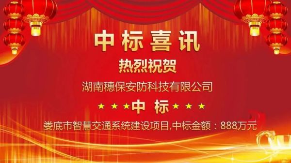 遠(yuǎn)程監(jiān)控,報(bào)警巡邏,清機(jī)加鈔,清分整點(diǎn),憑證寄庫(kù),頭寸箱寄庫(kù),商鋪安保,智能家居