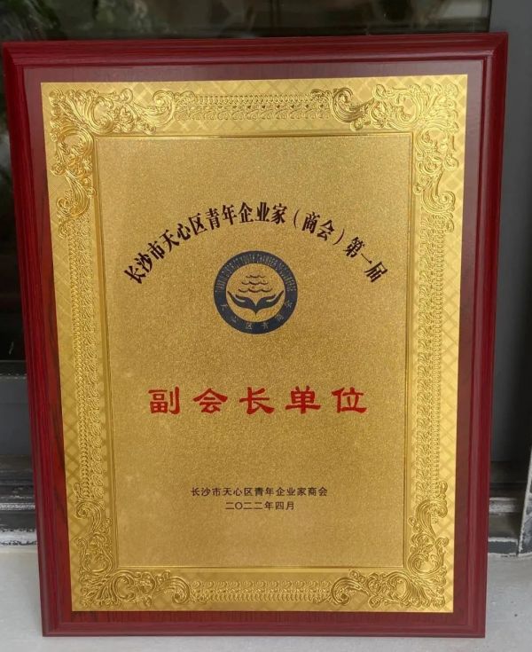 遠(yuǎn)程監(jiān)控,報(bào)警巡邏,清機(jī)加鈔,清分整點(diǎn),憑證寄庫(kù),頭寸箱寄庫(kù),商鋪安保,智能家居