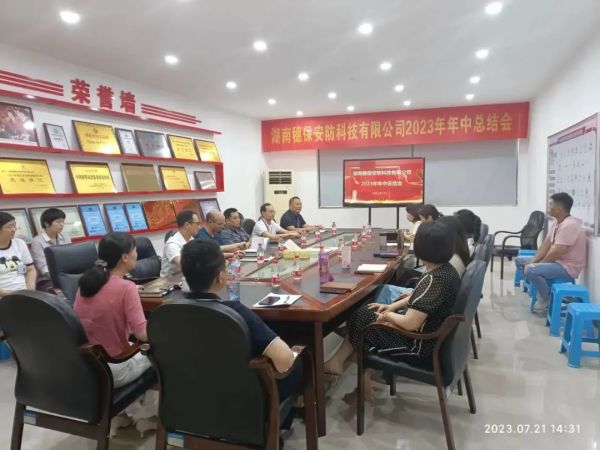 遠(yuǎn)程監(jiān)控,報警巡邏,清機(jī)加鈔,清分整點,憑證寄庫,頭寸箱寄庫,商鋪安保,智能家居