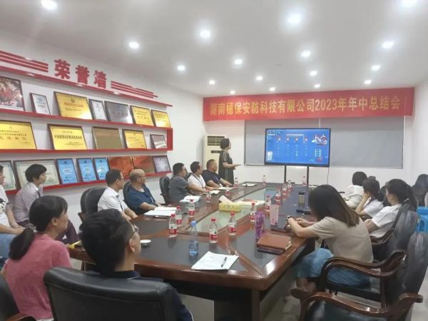 遠(yuǎn)程監(jiān)控,報警巡邏,清機(jī)加鈔,清分整點,憑證寄庫,頭寸箱寄庫,商鋪安保,智能家居