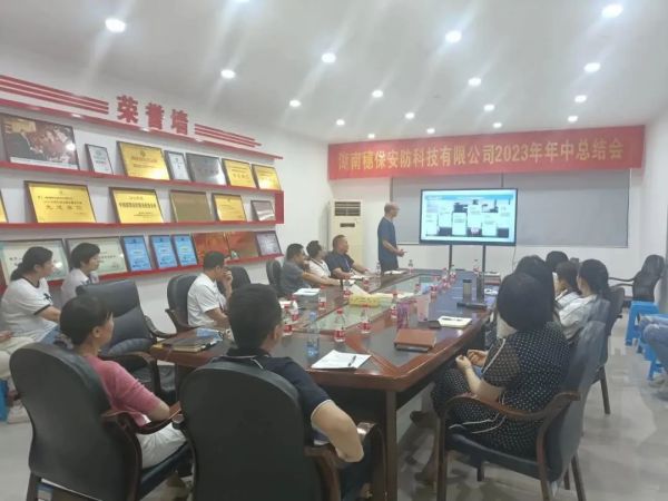 遠(yuǎn)程監(jiān)控,報警巡邏,清機(jī)加鈔,清分整點,憑證寄庫,頭寸箱寄庫,商鋪安保,智能家居