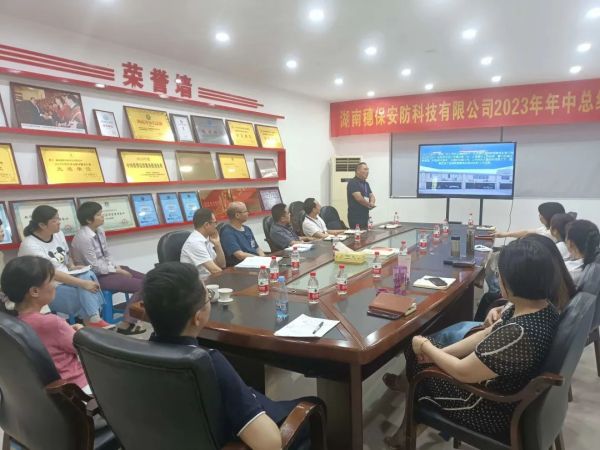 遠(yuǎn)程監(jiān)控,報警巡邏,清機(jī)加鈔,清分整點,憑證寄庫,頭寸箱寄庫,商鋪安保,智能家居