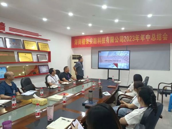 遠(yuǎn)程監(jiān)控,報警巡邏,清機(jī)加鈔,清分整點,憑證寄庫,頭寸箱寄庫,商鋪安保,智能家居