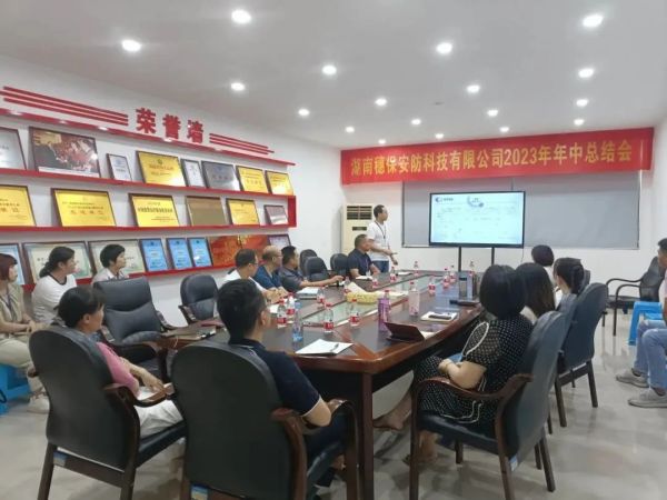 遠(yuǎn)程監(jiān)控,報警巡邏,清機(jī)加鈔,清分整點,憑證寄庫,頭寸箱寄庫,商鋪安保,智能家居