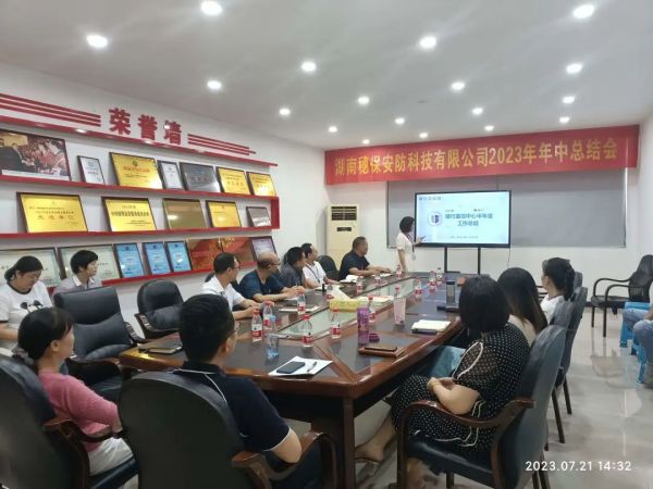 遠(yuǎn)程監(jiān)控,報警巡邏,清機(jī)加鈔,清分整點,憑證寄庫,頭寸箱寄庫,商鋪安保,智能家居