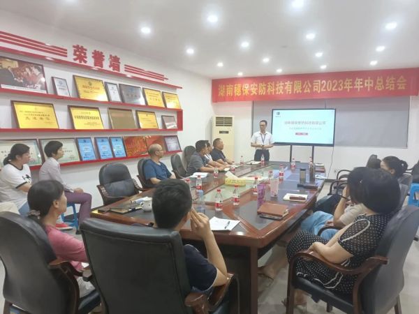 遠(yuǎn)程監(jiān)控,報警巡邏,清機(jī)加鈔,清分整點,憑證寄庫,頭寸箱寄庫,商鋪安保,智能家居