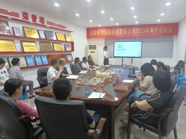 遠(yuǎn)程監(jiān)控,報警巡邏,清機(jī)加鈔,清分整點,憑證寄庫,頭寸箱寄庫,商鋪安保,智能家居